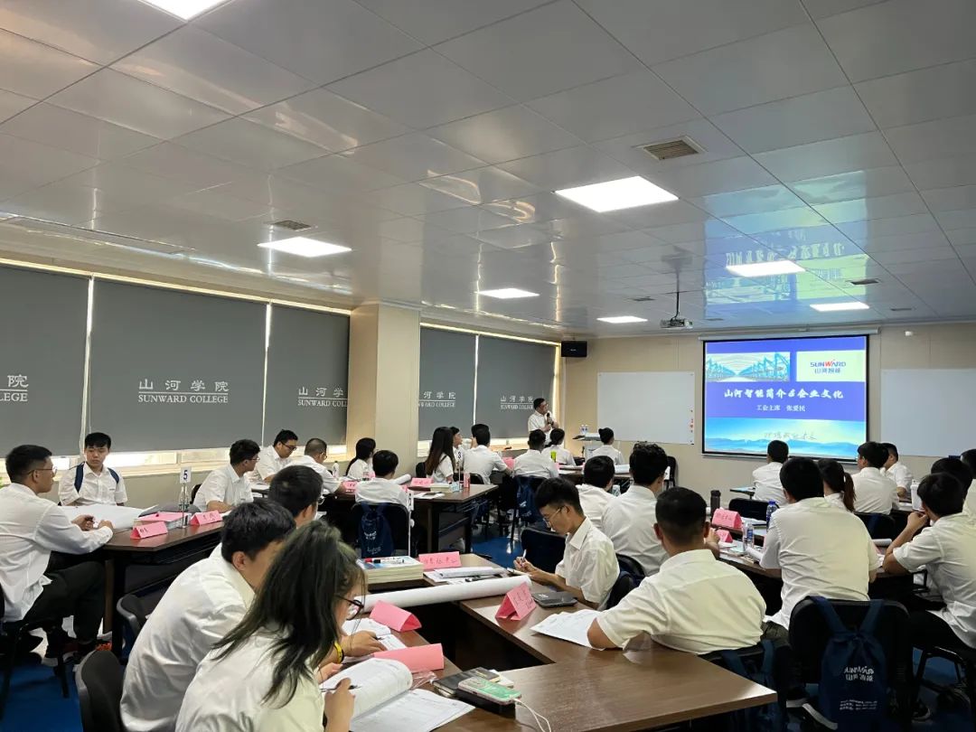 校招 | 盛夏七月，這群“向著太陽奔跑”的少年來山河智能啦！