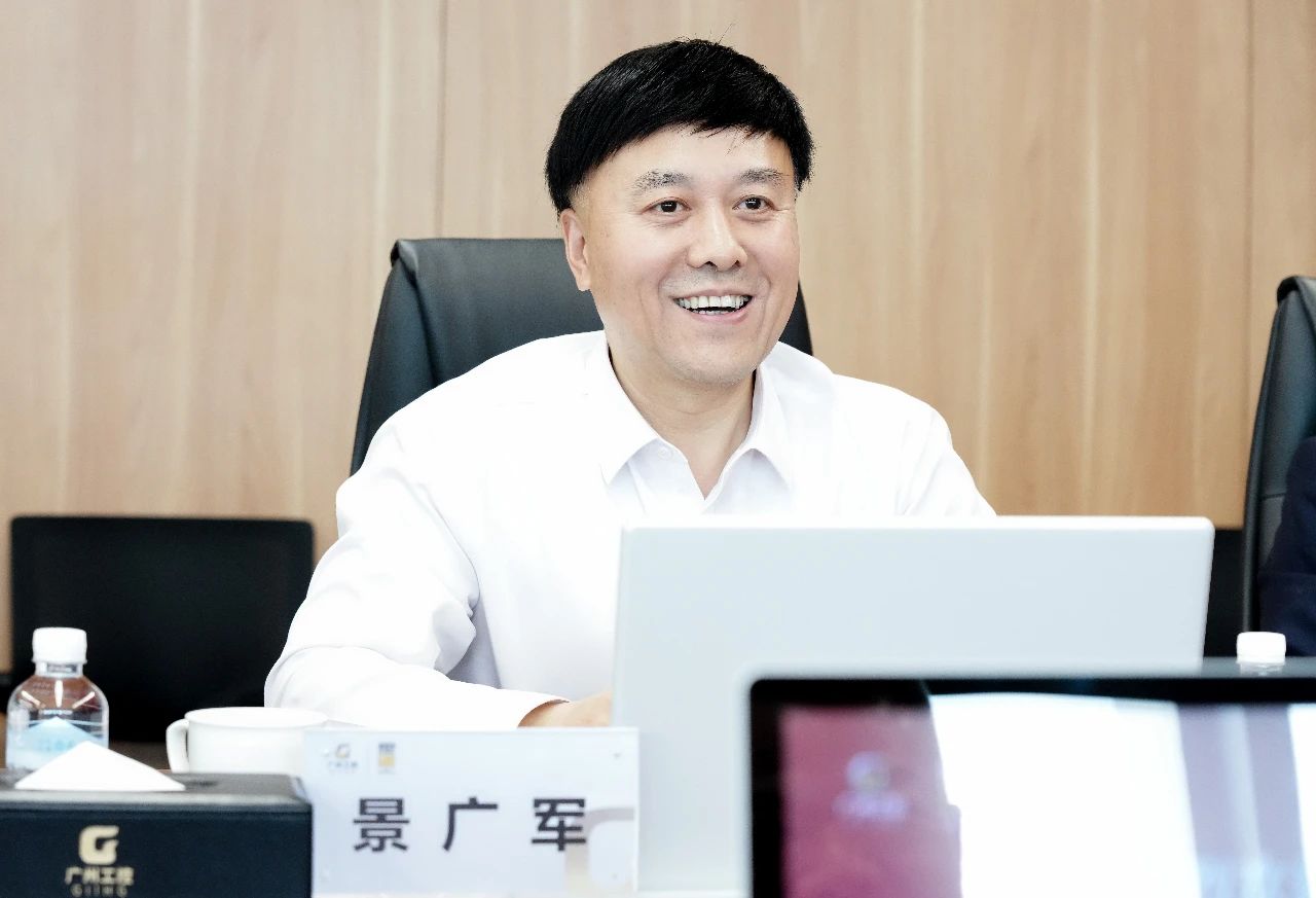 廣州工控集團黨委書記、董事長景廣軍會見中鐵九局總經理張連生